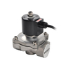 HKP-S Wasserdichtes IP68-Magnetventil – Edelstahl
