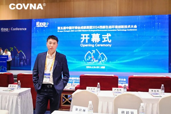 Sampai jumpa di Chengdu: Saksikan Kemuliaan Merek COVNA