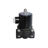 &Eacute;lectrovanne PVC 2W-P – Usage g&eacute;n&eacute;ral