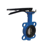 HK101 103 Wafer Butterfly Valve