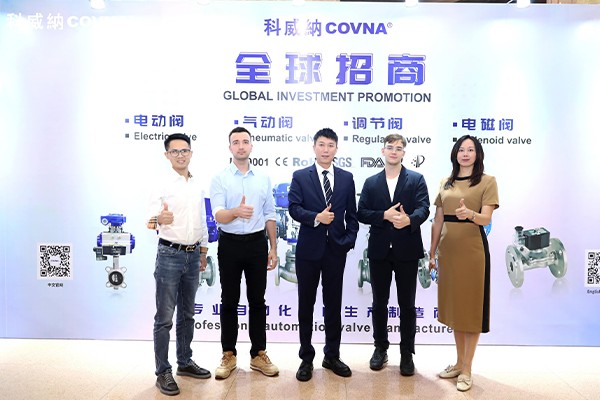 COVNA Hos Salun Industri Alam Sekitar Ke-16 untuk Mempromosikan Inovasi Hijau