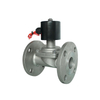 V&aacute;lvula solenoide de vapor de pist&oacute;n de brida HK08-SF