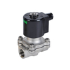 HKP-S Wasserdichtes IP68-Magnetventil – Edelstahl